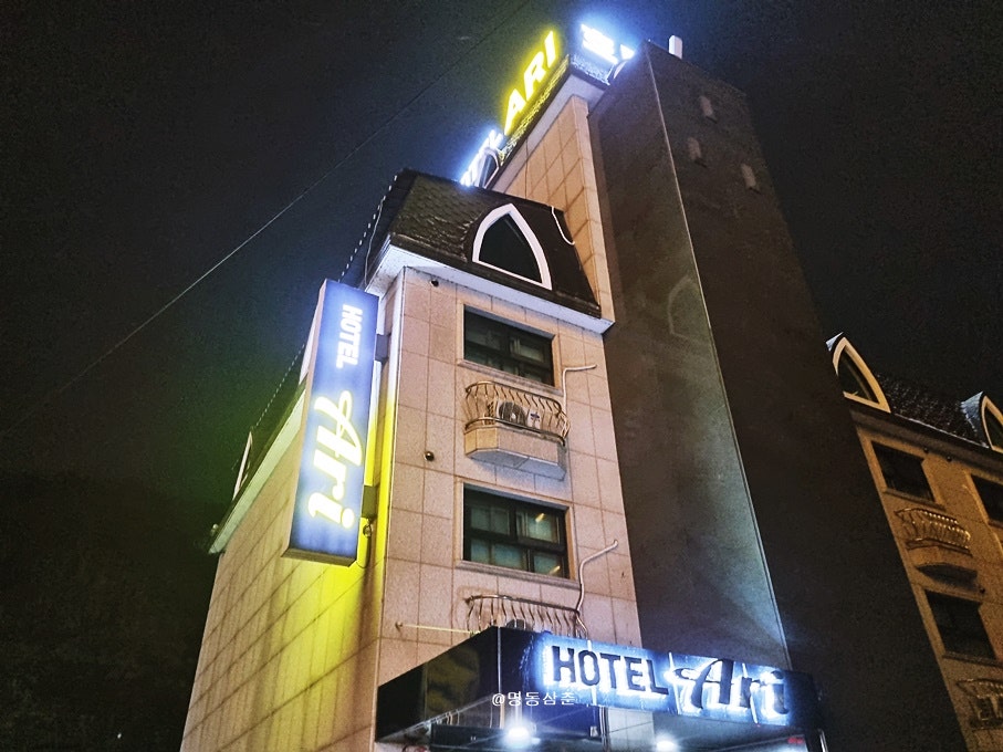 대호장여관 이미지