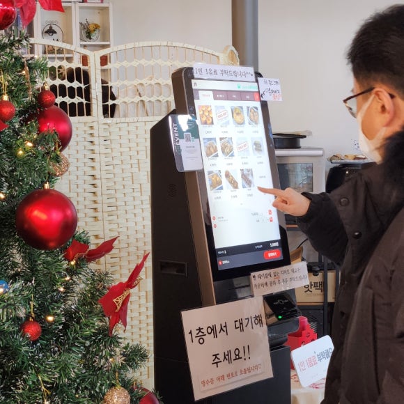 아프리코 이미지