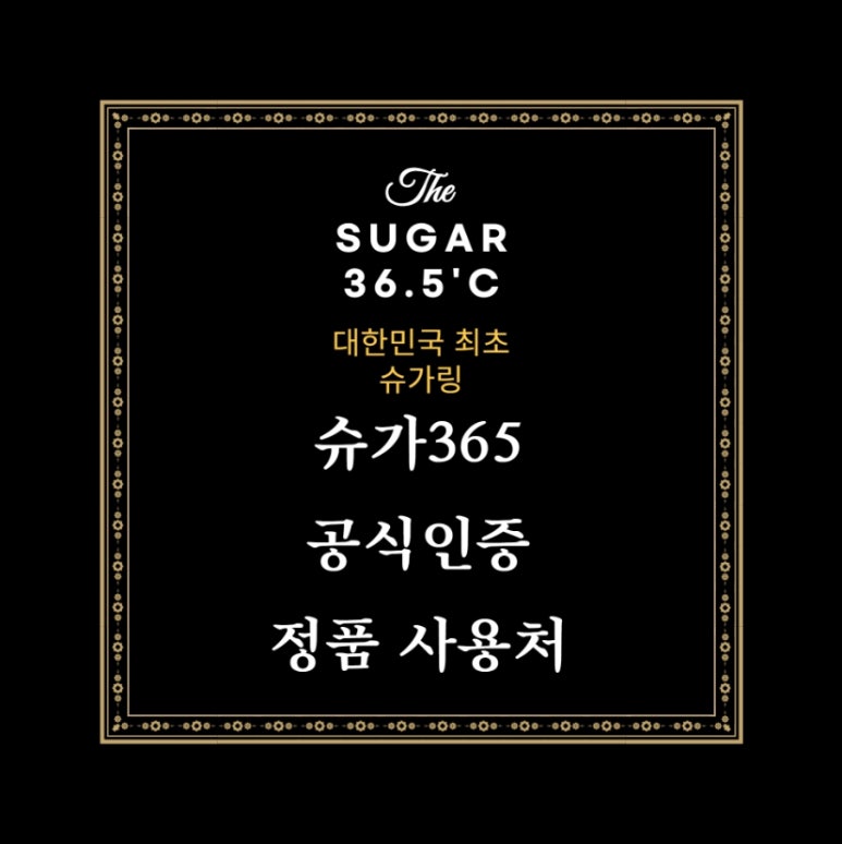 그리고;반하다83 이미지