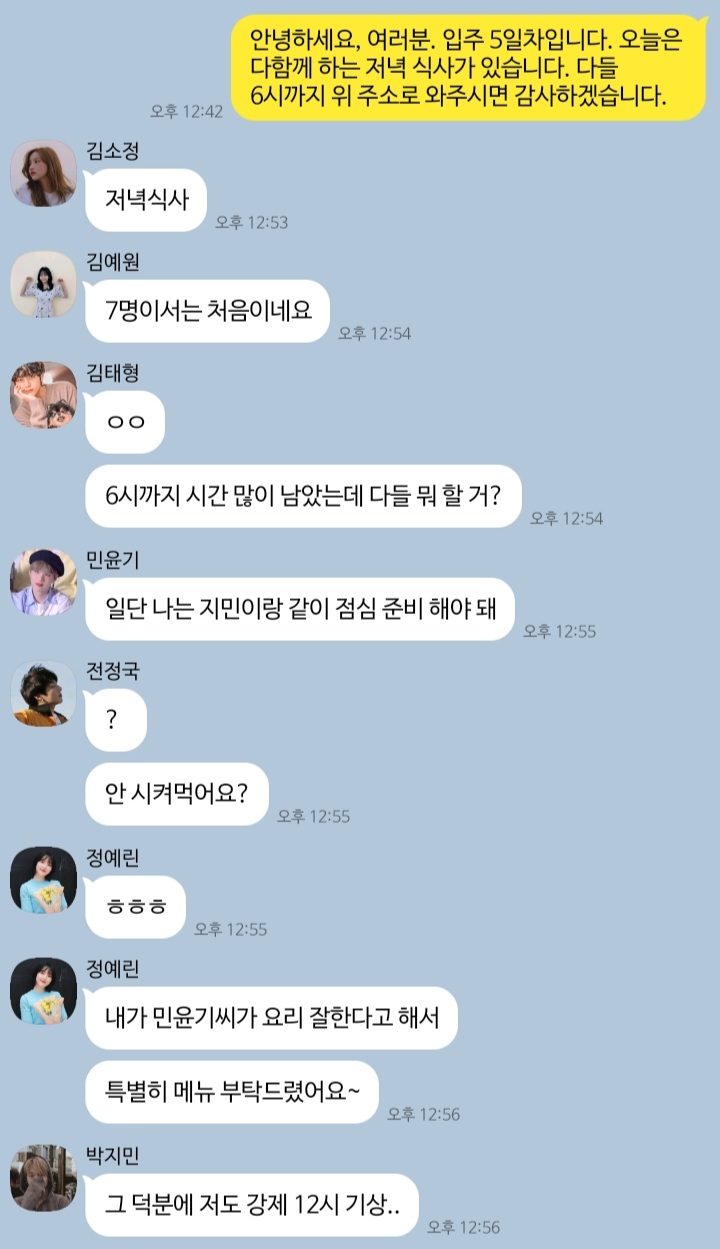 예윤기획 이미지