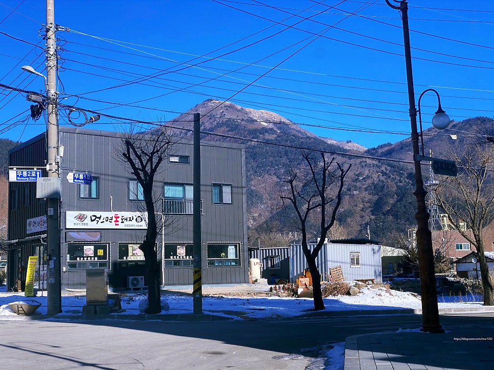 퍼시먼관광호텔 이미지
