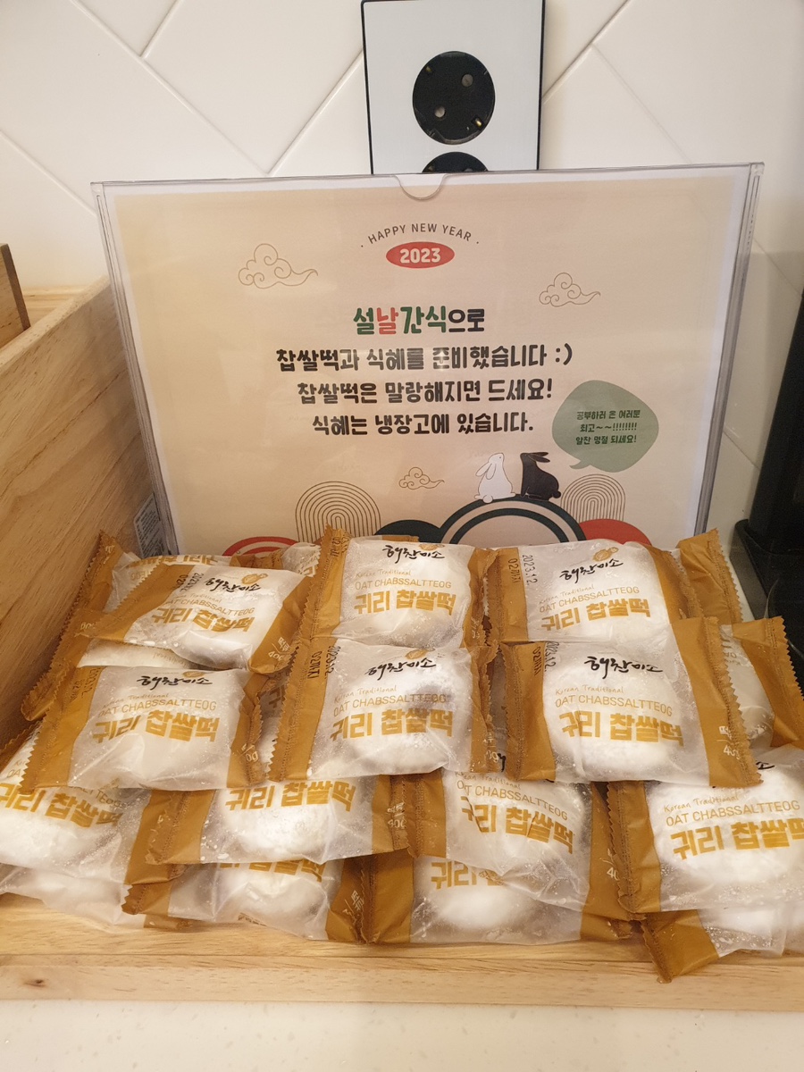 디플레이스스터디카페노원 이미지