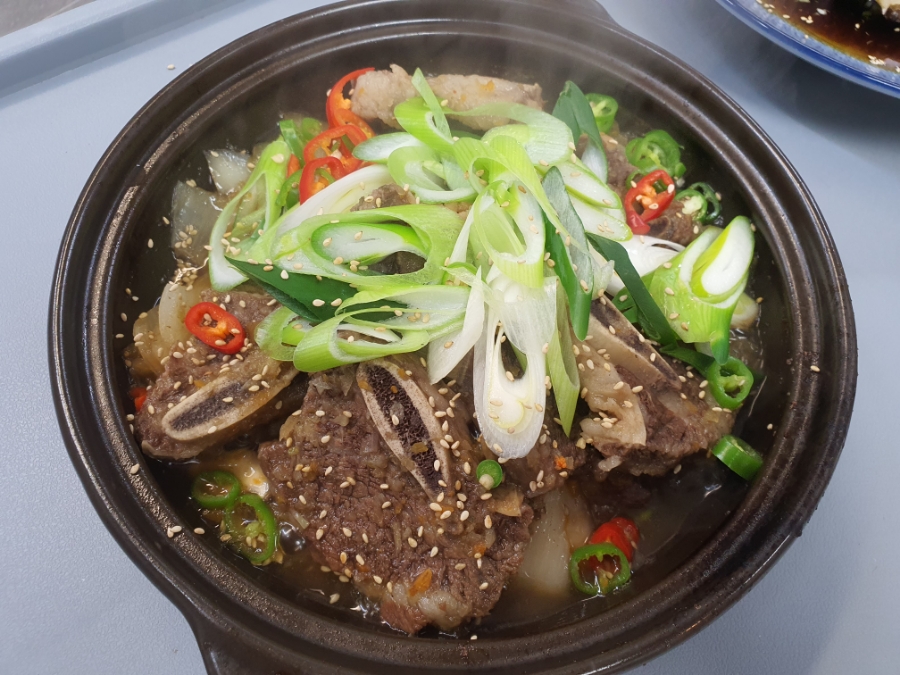 산나래 이미지