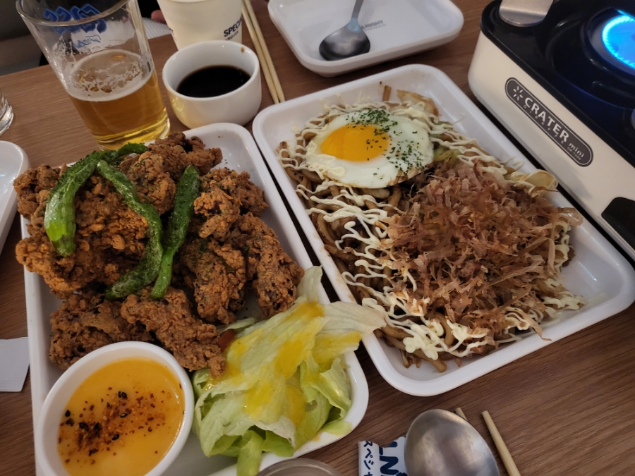 스페샬나잇트 이미지