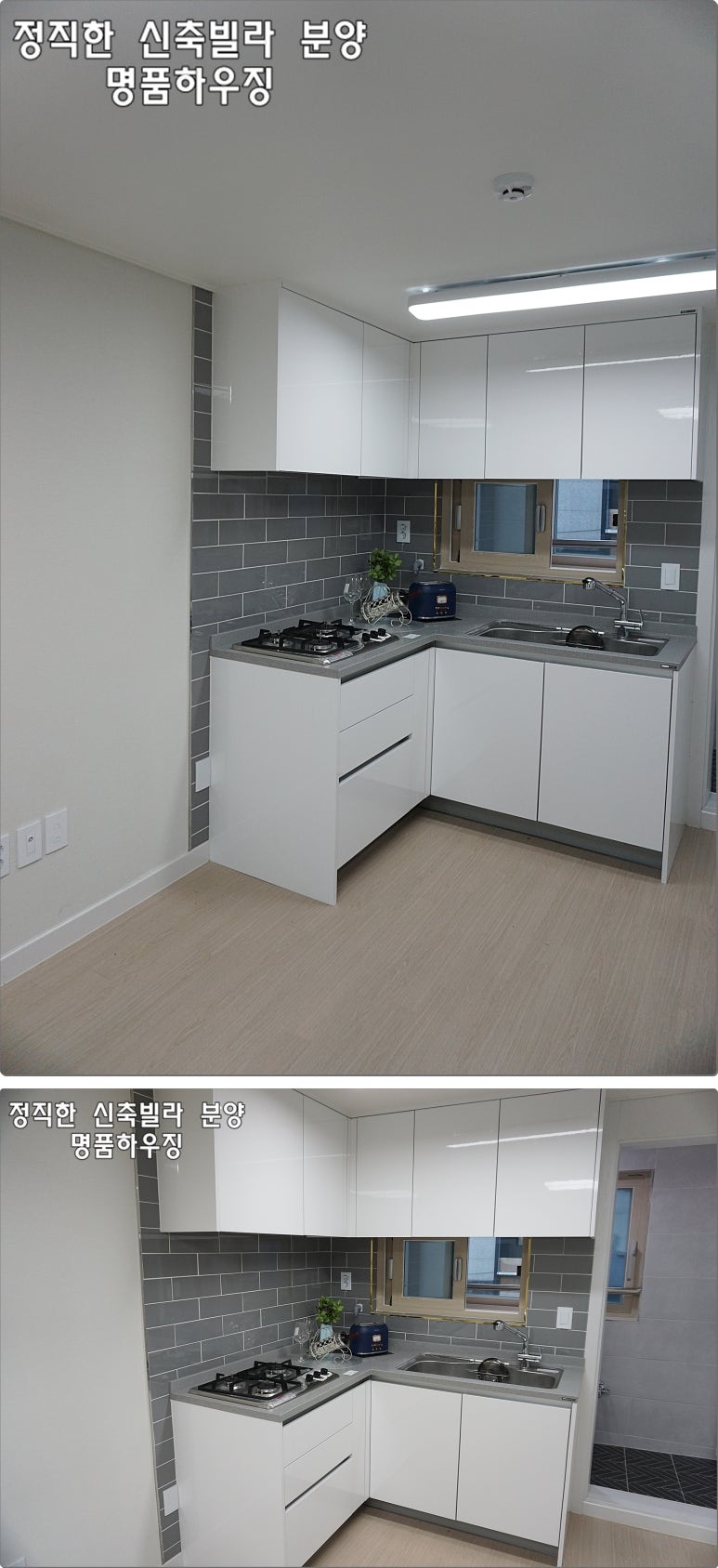 한동쇼파 이미지