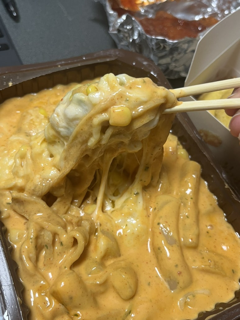 한우분식 이미지