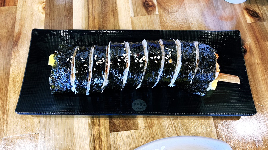 광판팔뚝김밥김유정역점 이미지
