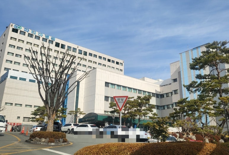 파티마피부과 이미지