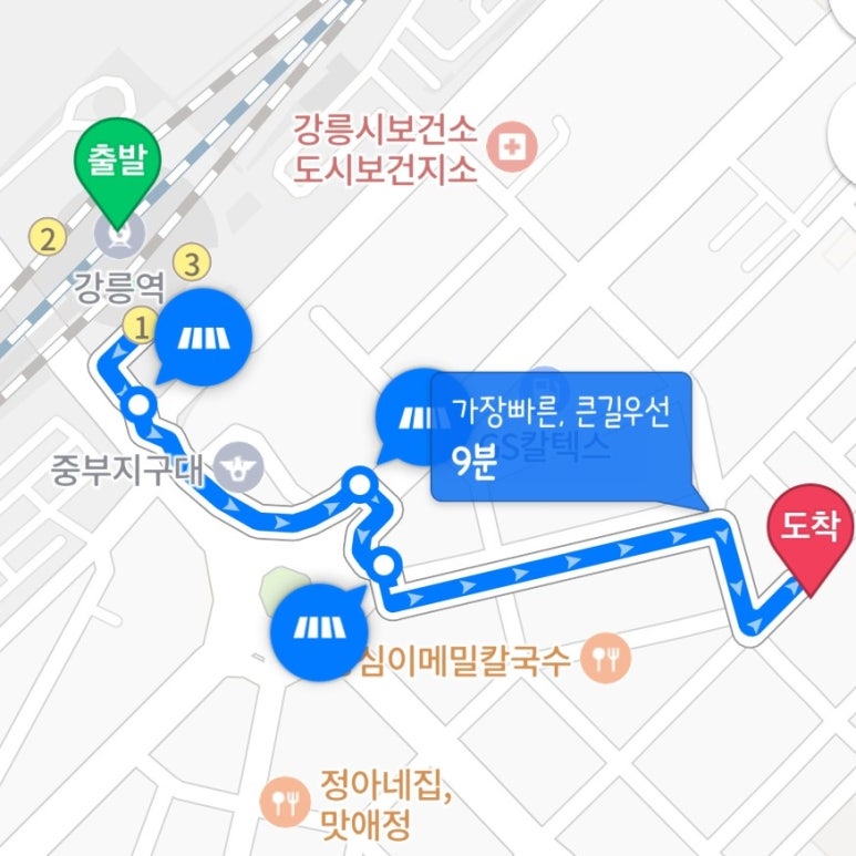 강릉별당빨래터 이미지