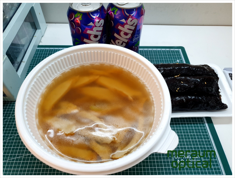 민락꼬마김밥 이미지