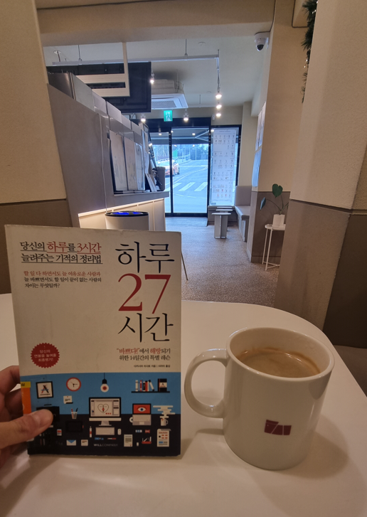 매머드익스프레스중앙대 이미지