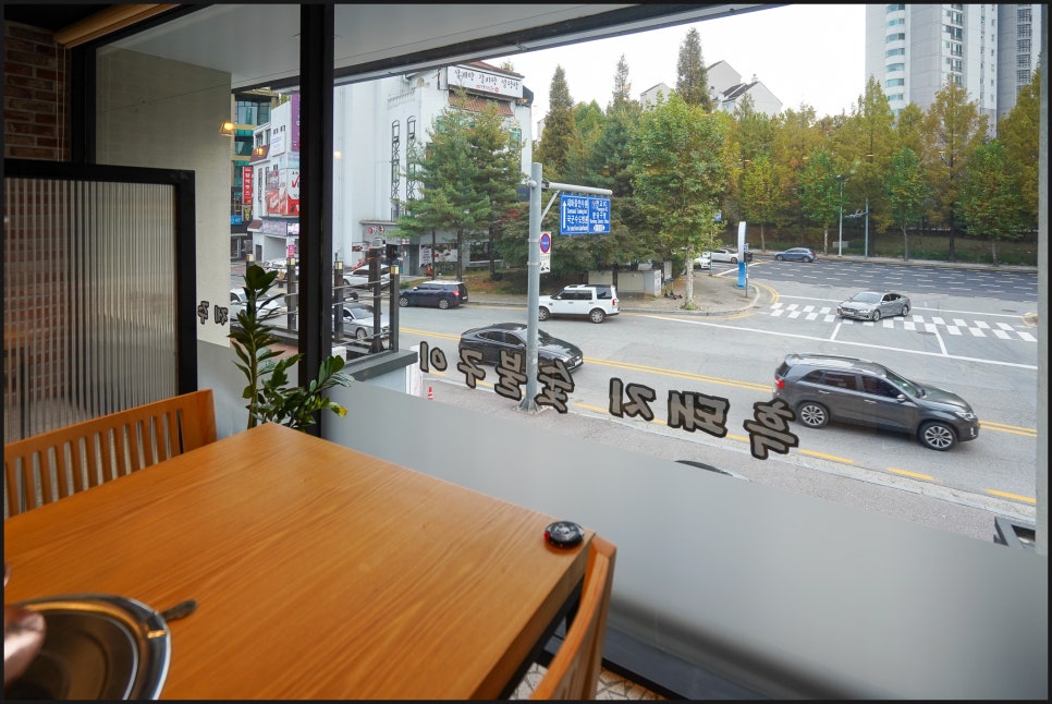 삼다가 이미지