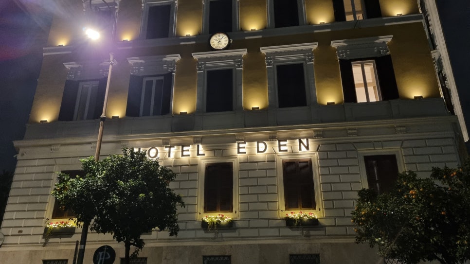 이든서비스(Eden Service) 이미지