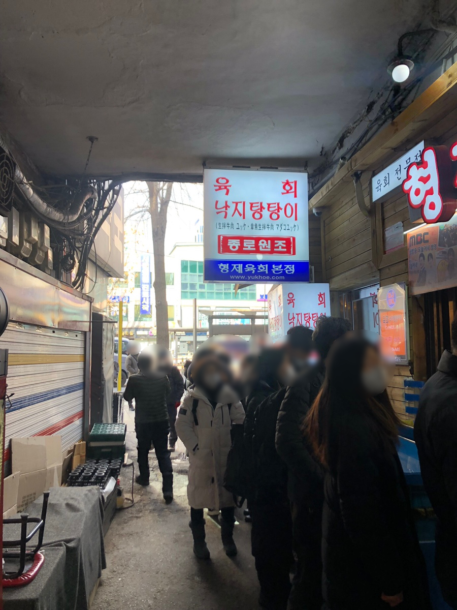 육회한 형제 이미지