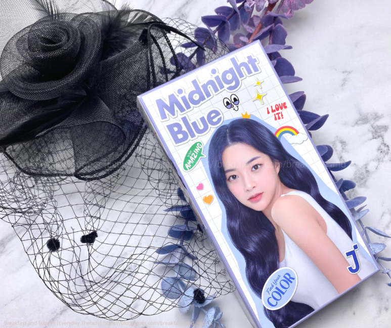강채리헤어 이미지