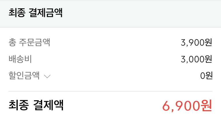 79파운야드 청주산남점 이미지