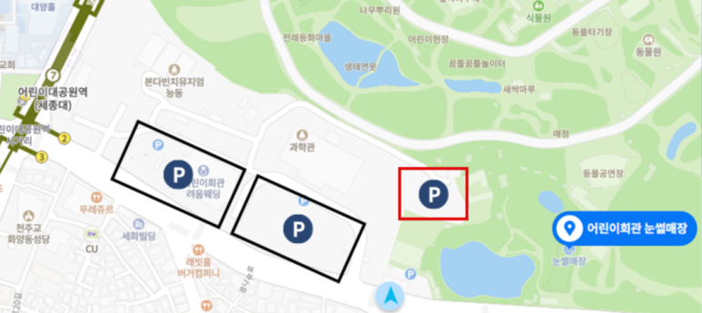 눈썰매장매점 이미지