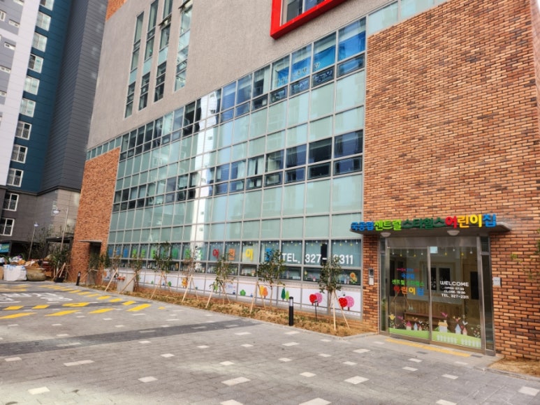 센트럴모텔 이미지