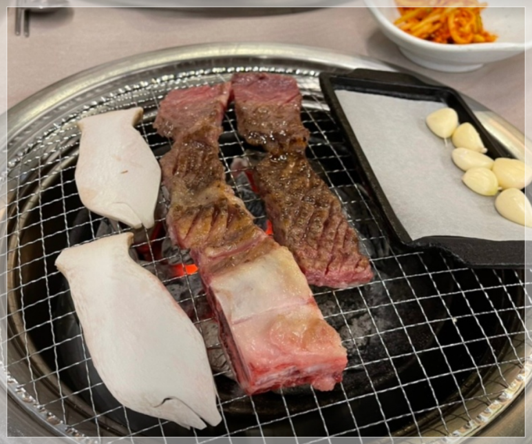 푸줏간육회 이미지