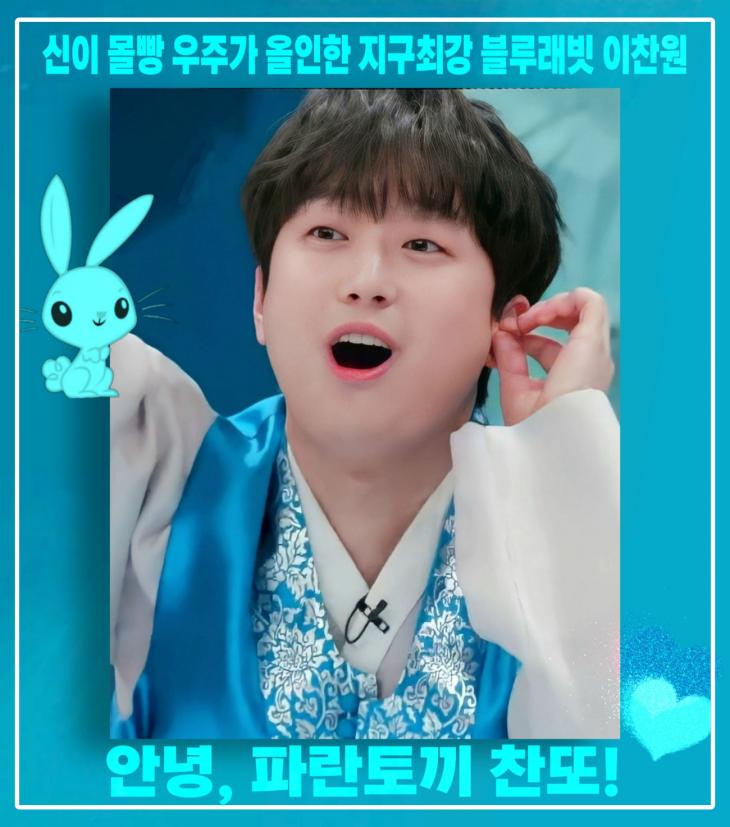 블루25시 이미지