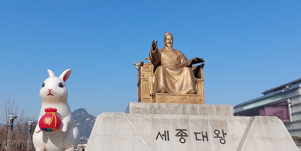 세종에듀투어 이미지