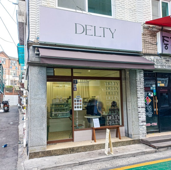 델티(DELTY) 이미지