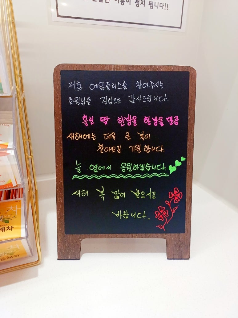 에임플러스스터디카페 이미지