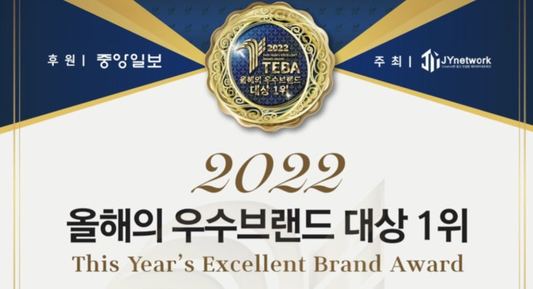 천안전자담배 TOP전자담배 이미지