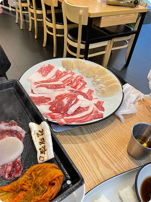차돌삼합진대감 이미지
