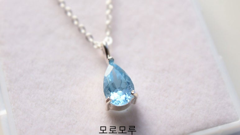 물파랑 이미지