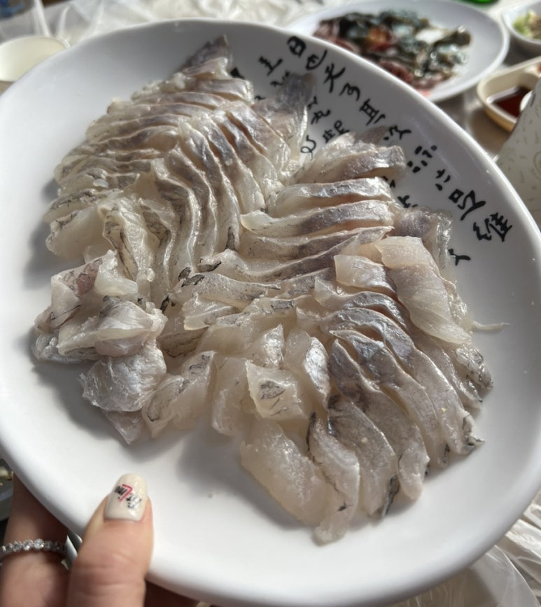 영풍수산 이미지