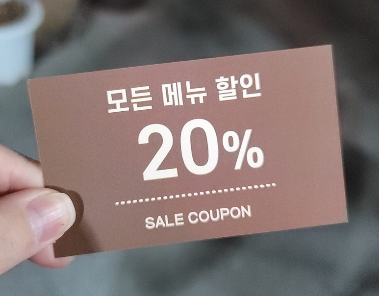 언양기와집다방 이미지