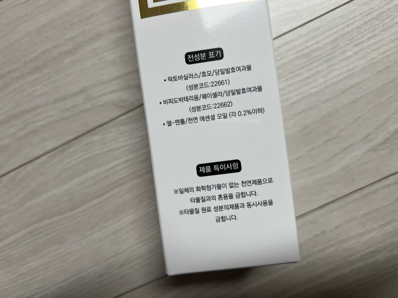 신진이앤씨 이미지