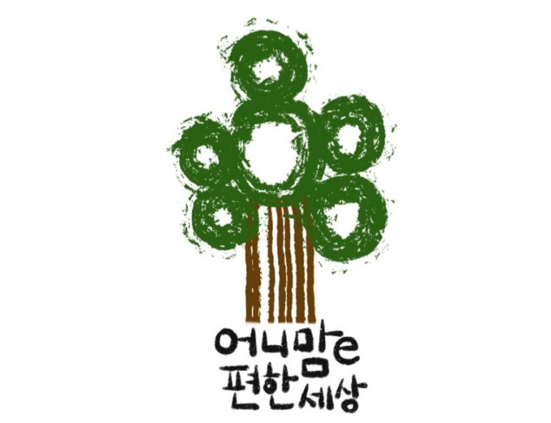 바이번(vibeon) 이미지
