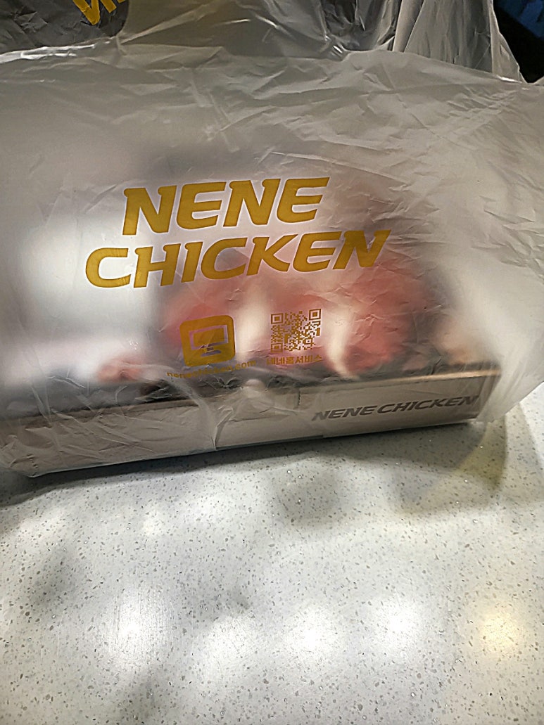 네네치킨아라점 이미지