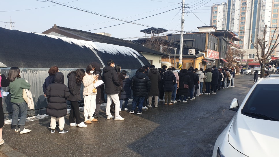 개군갈비 이미지