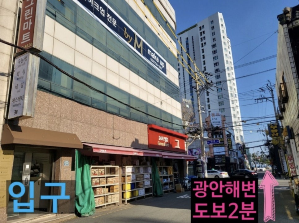바이엠 이미지