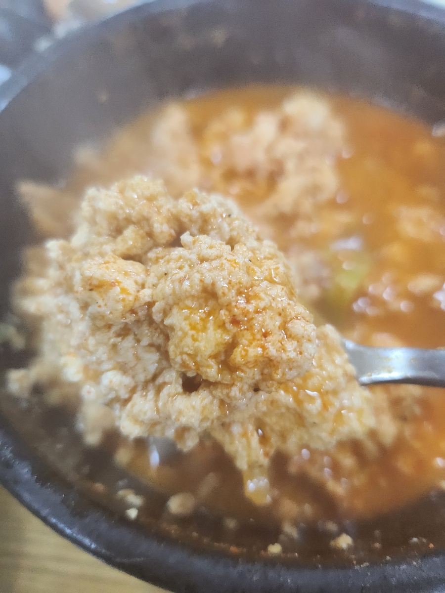 해맞이해장국 이미지