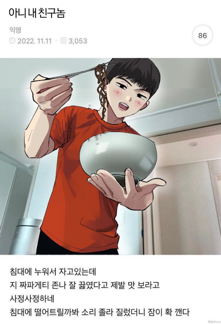 영웅아트 이미지