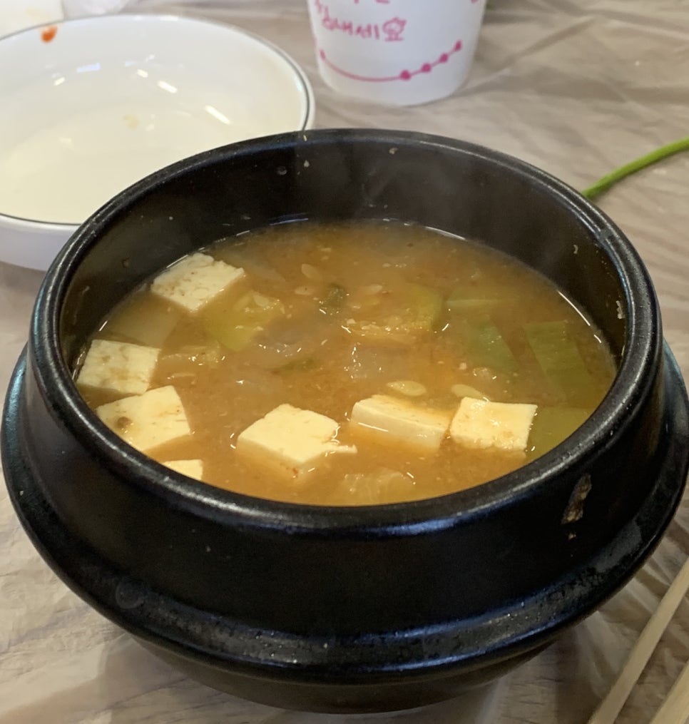 문양미나리정육식당 이미지