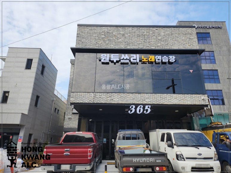 복노래연습장 이미지