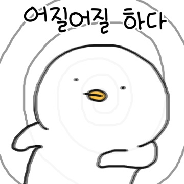 해브커피 이미지