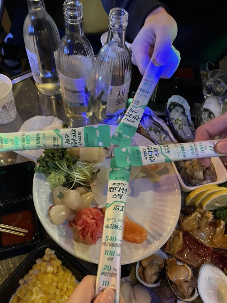 (주)해도지 이미지