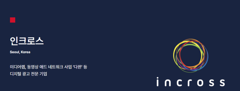 다윈커머스 이미지