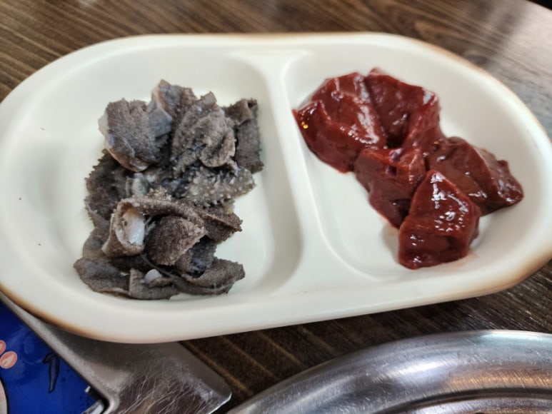 독산동부추곱창구이 이미지