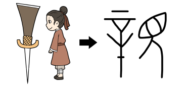 아당 이미지