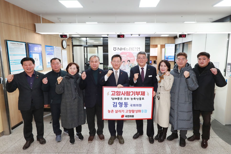 큰사랑의원 이미지