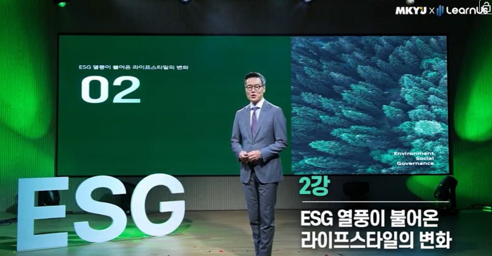 미래천사라이프 이미지