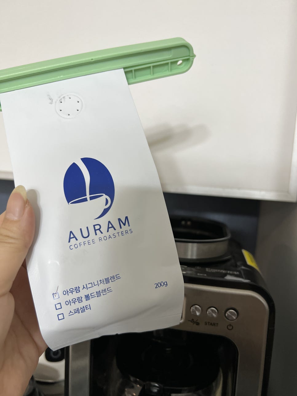 아우람 커피 로스터스 이미지