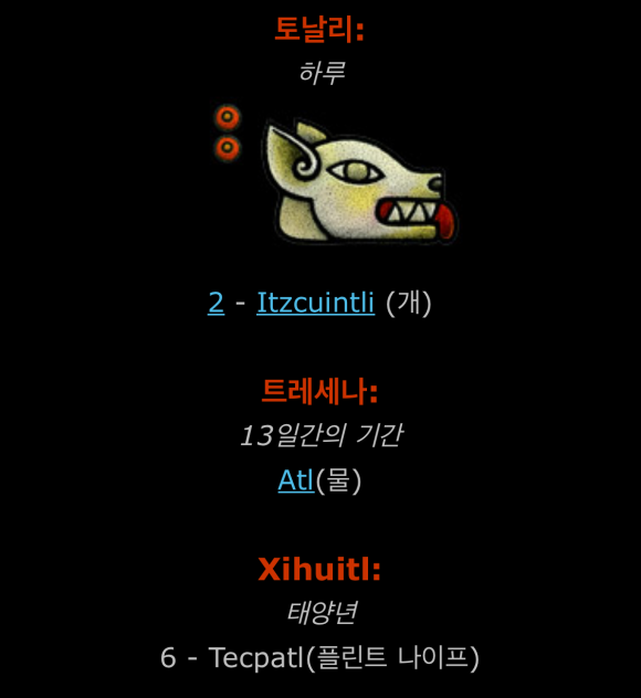 수레포츠 이미지
